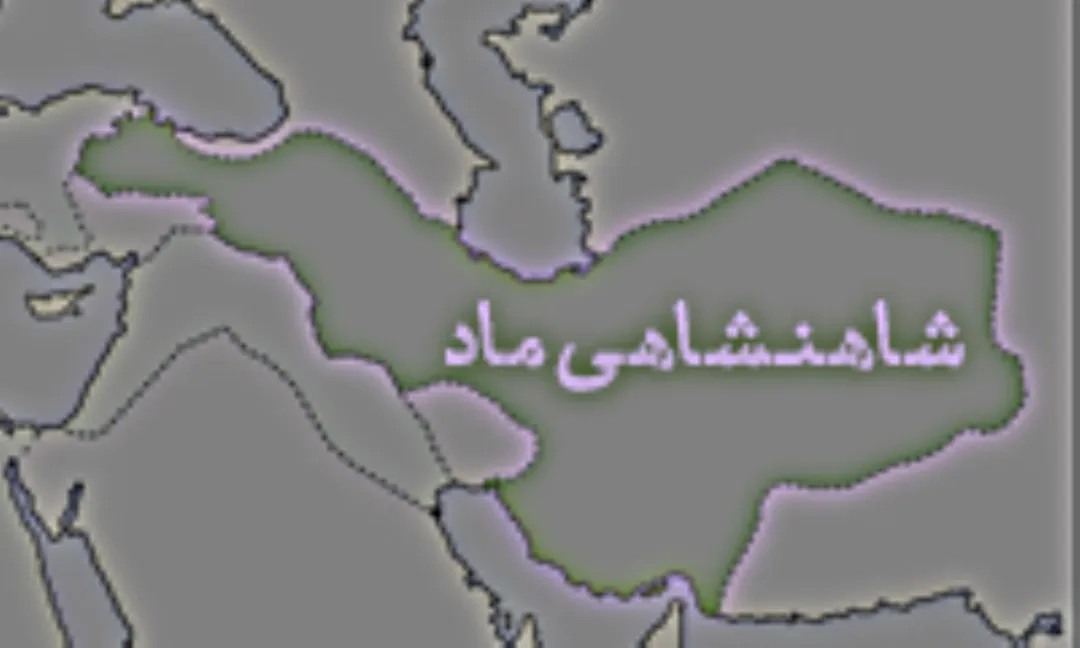 نقشه ماد ها